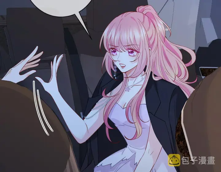 《名门挚爱》第404 苦肉计图23