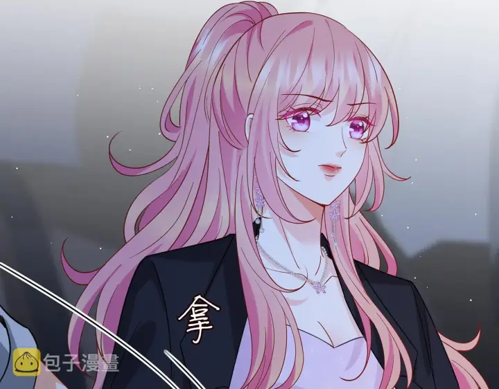 《名门挚爱》第404 苦肉计图25