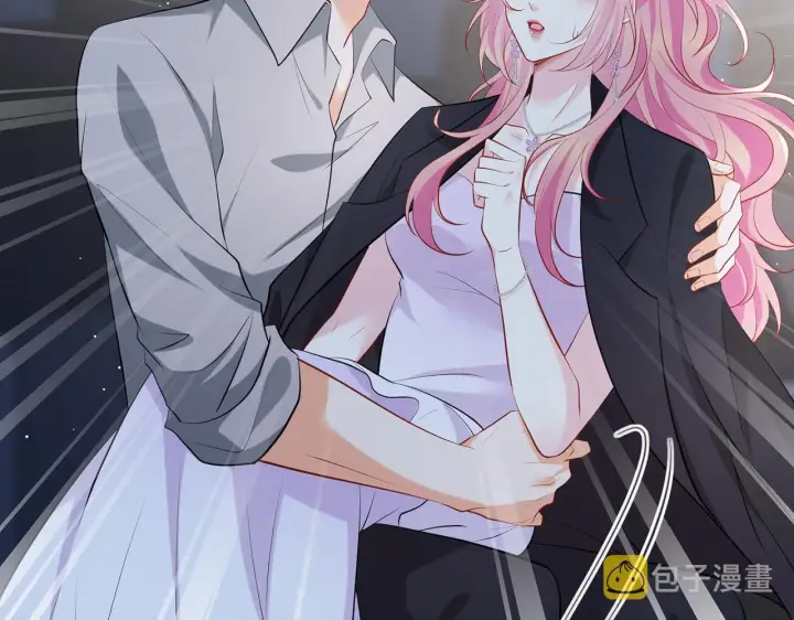 《名门挚爱》第404 苦肉计图31