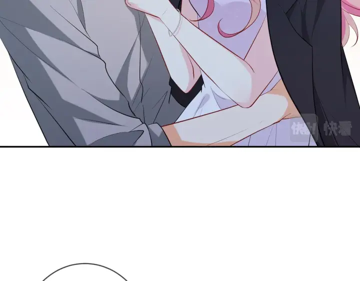 《名门挚爱》第404 苦肉计图38