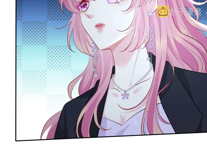 《名门挚爱》第404 苦肉计图45