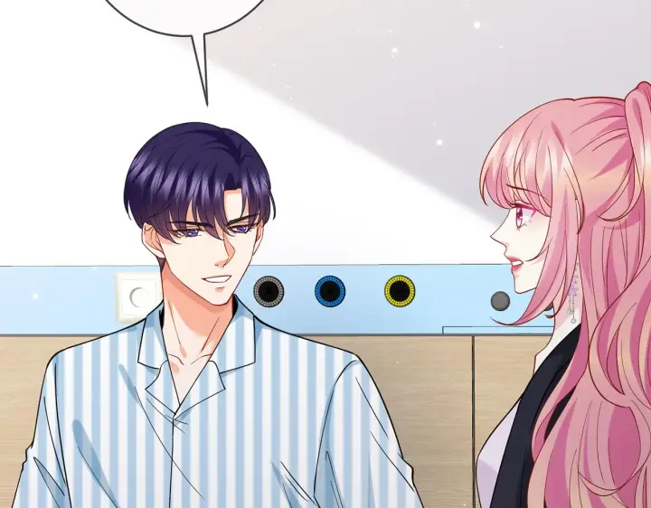 《名门挚爱》第404 苦肉计图78