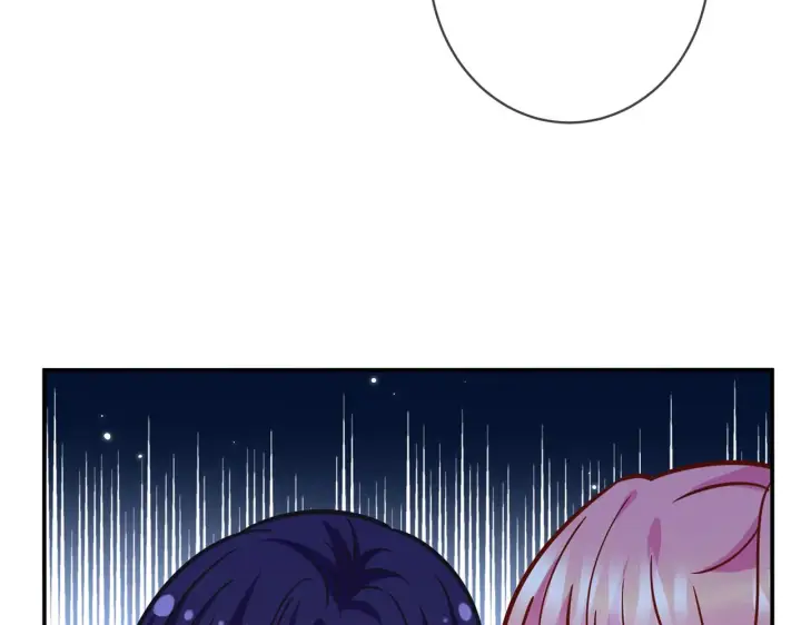 《名门挚爱》第404 苦肉计图80