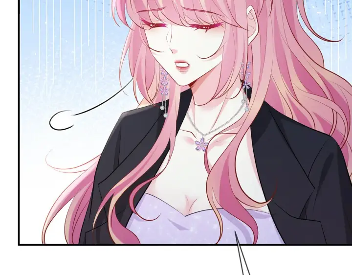 《名门挚爱》第404 苦肉计图84