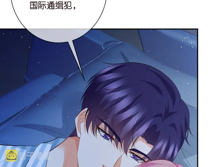 《名门挚爱》第404 苦肉计图95