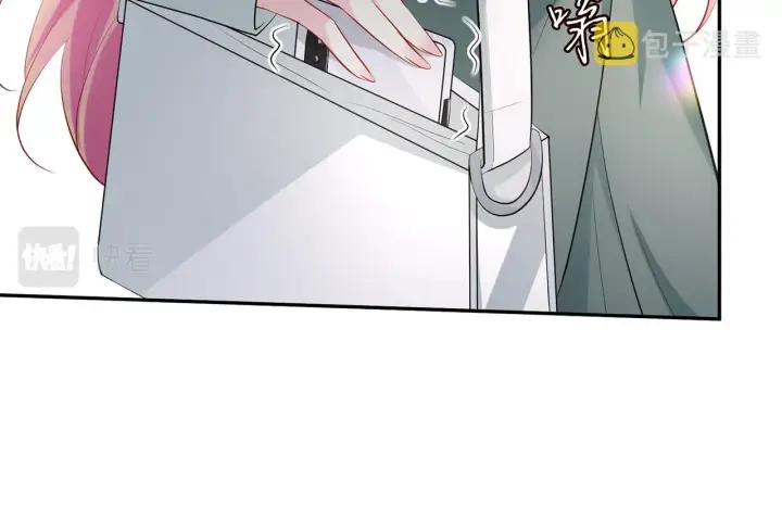 《名门挚爱》第405 怀疑图71