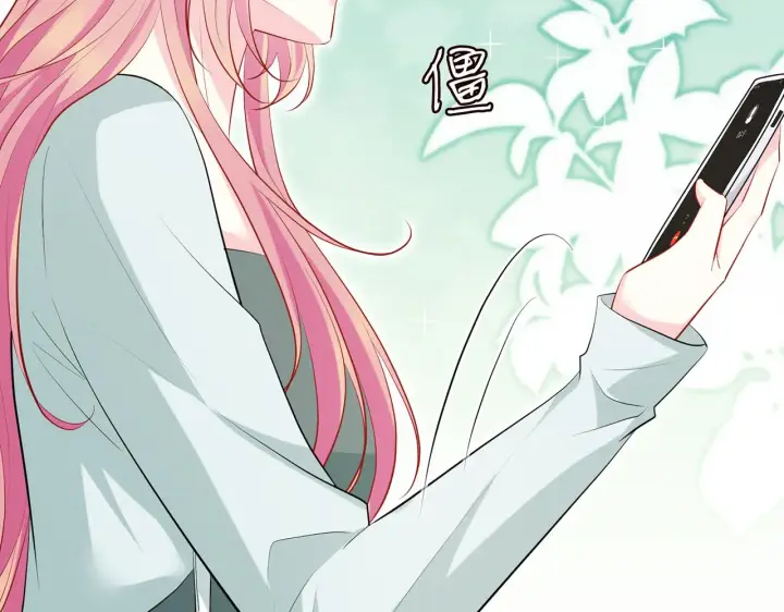 《名门挚爱》第405 怀疑图73