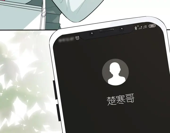 《名门挚爱》第405 怀疑图74
