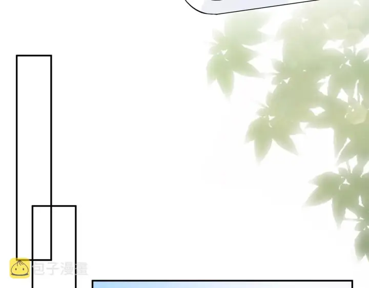 《名门挚爱》第405 怀疑图76