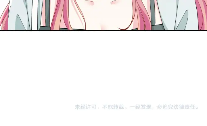 《名门挚爱》第405 怀疑图96