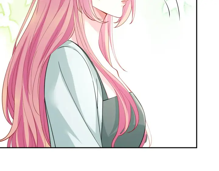 《名门挚爱》第406 试探图19