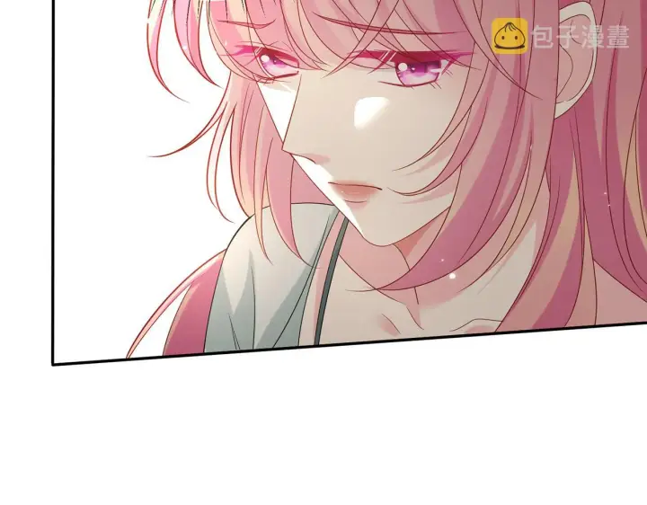 《名门挚爱》第406 试探图35