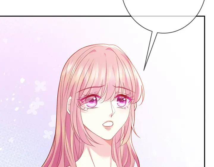 《名门挚爱》第406 试探图48