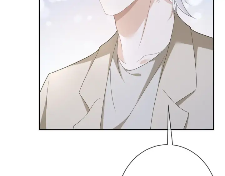 《名门挚爱》第406 试探图52