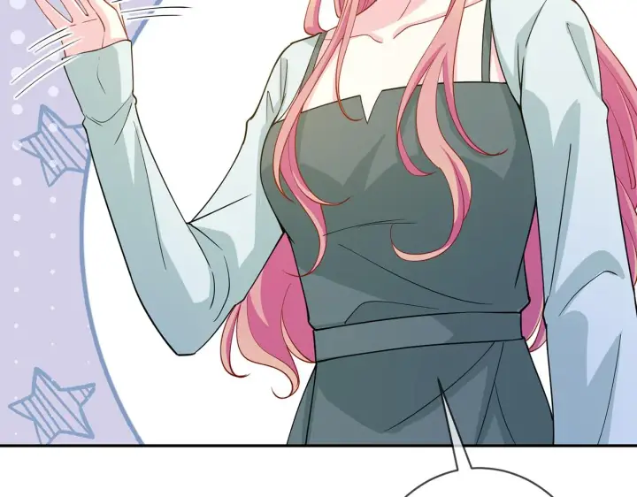《名门挚爱》第406 试探图73