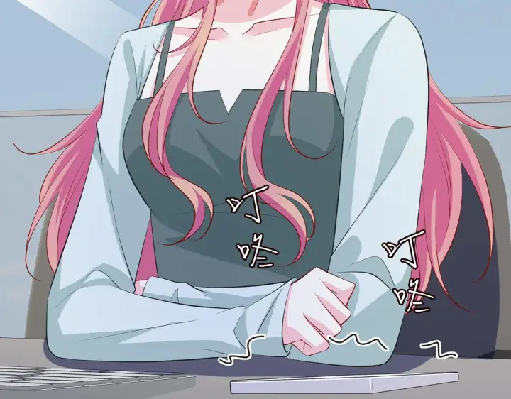 《名门挚爱》第406 试探图87