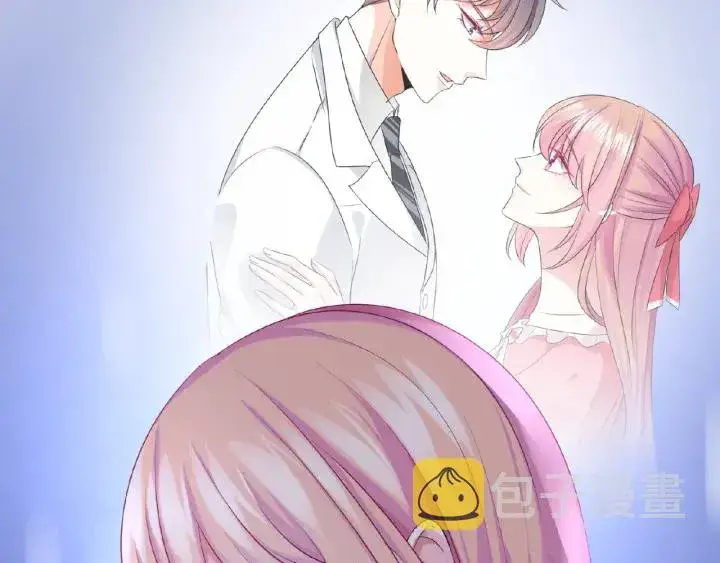 《名门挚爱》第42话 跟我交往好吗图59
