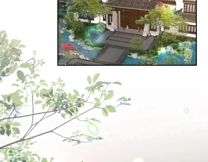 《名门挚爱》第407 婆媳再见图5