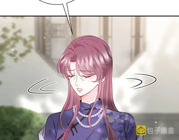 《名门挚爱》第407 婆媳再见图53