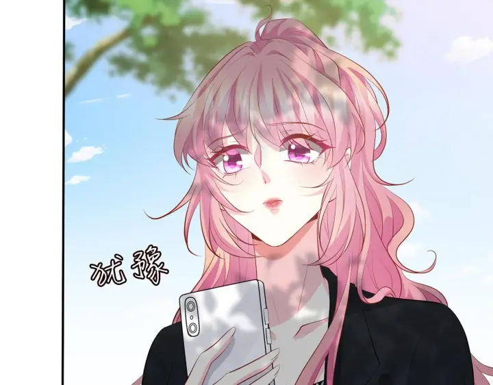 《名门挚爱》第407 婆媳再见图59