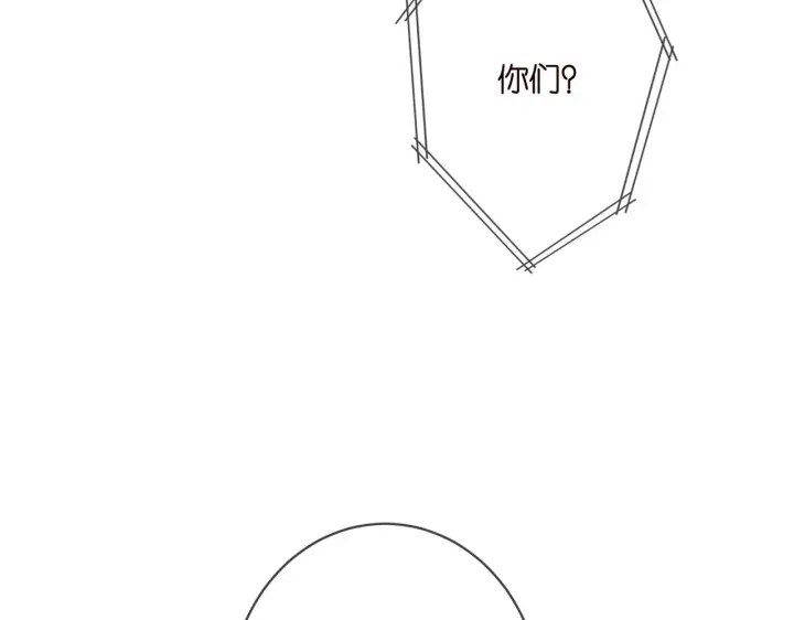 《名门挚爱》第407 婆媳再见图72