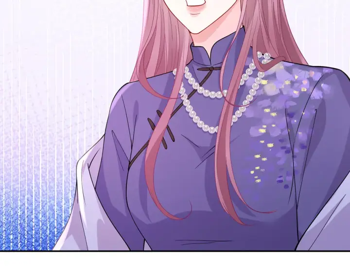 《名门挚爱》第407 婆媳再见图83