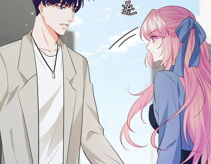 《名门挚爱》第409 送老婆上班图60