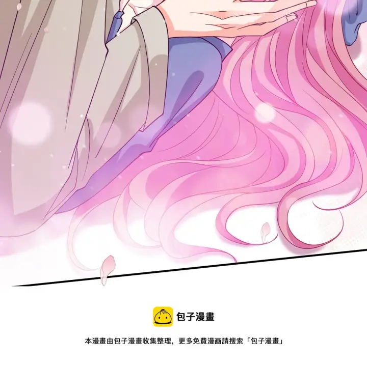 《名门挚爱》第409 送老婆上班图99
