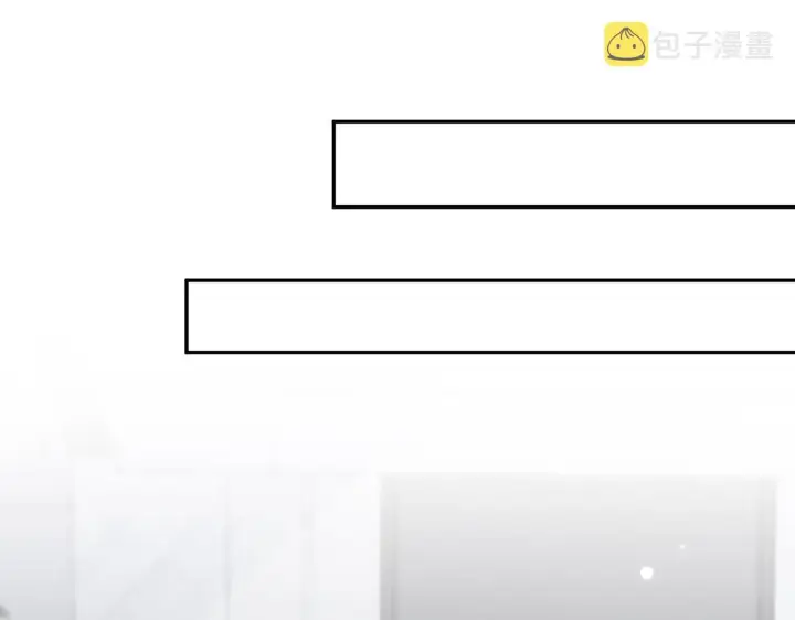 《名门挚爱》第410 利用图91