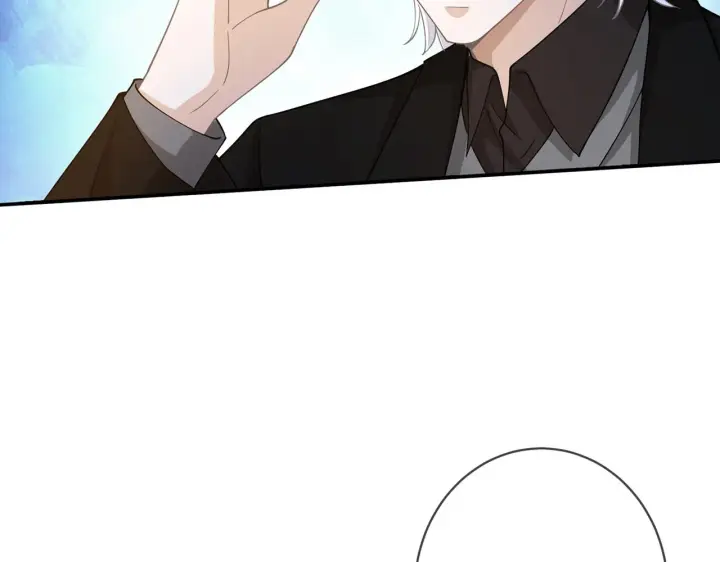 《名门挚爱》第411 离他远点图66