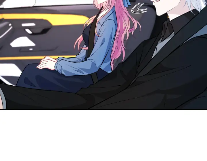 《名门挚爱》第412 真心和怀疑图20