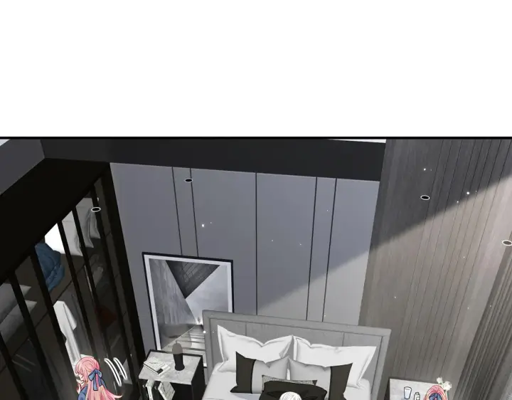 《名门挚爱》第412 真心和怀疑图82