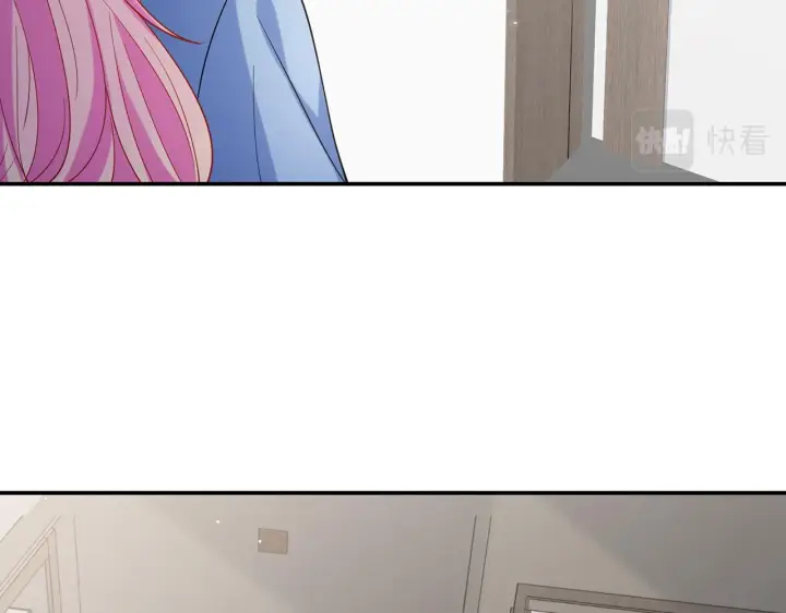 《名门挚爱》第412 真心和怀疑图87