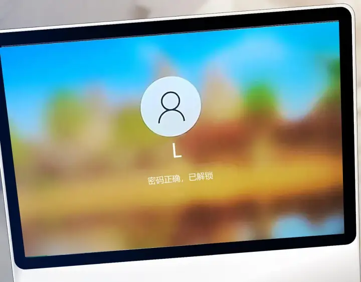 《名门挚爱》第412 真心和怀疑图94