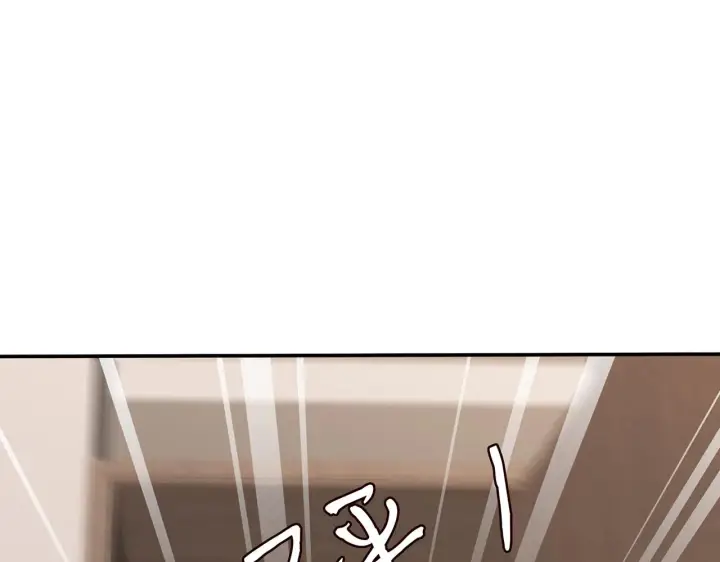 《名门挚爱》第414 反杀图13