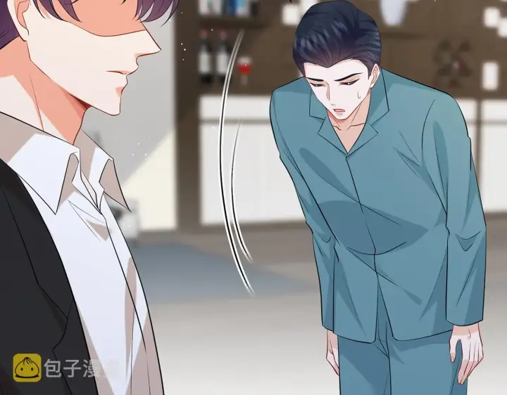 《名门挚爱》第415 暗夜杀手图82