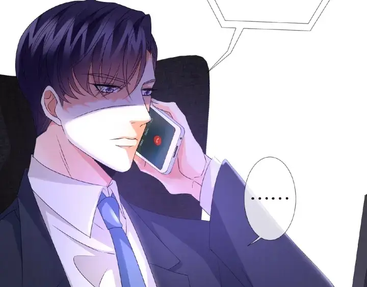 《名门挚爱》第43话 意外的亲吻图27