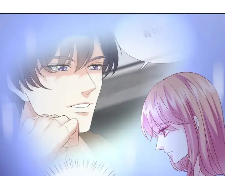 《名门挚爱》第43话 意外的亲吻图40