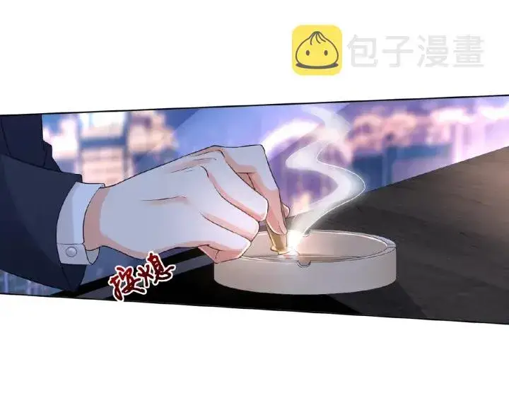 《名门挚爱》第43话 意外的亲吻图61