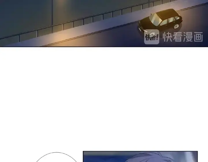 《名门挚爱》第43话 意外的亲吻图77