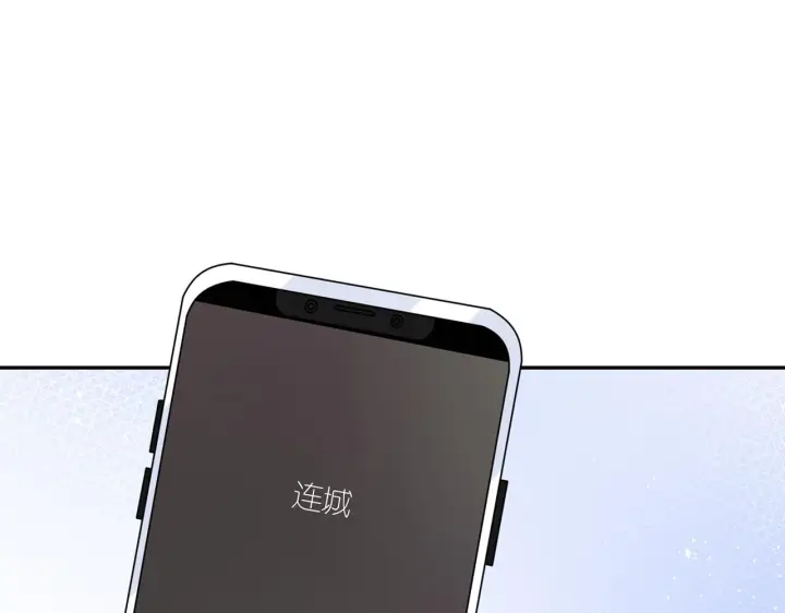 《名门挚爱》第418 不欢而散图101