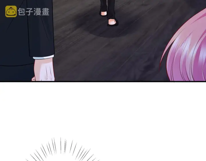 《名门挚爱》第418 不欢而散图60