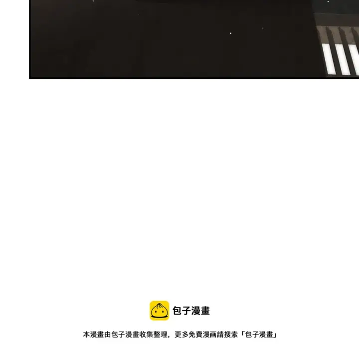 《名门挚爱》第419 田螺先生图100
