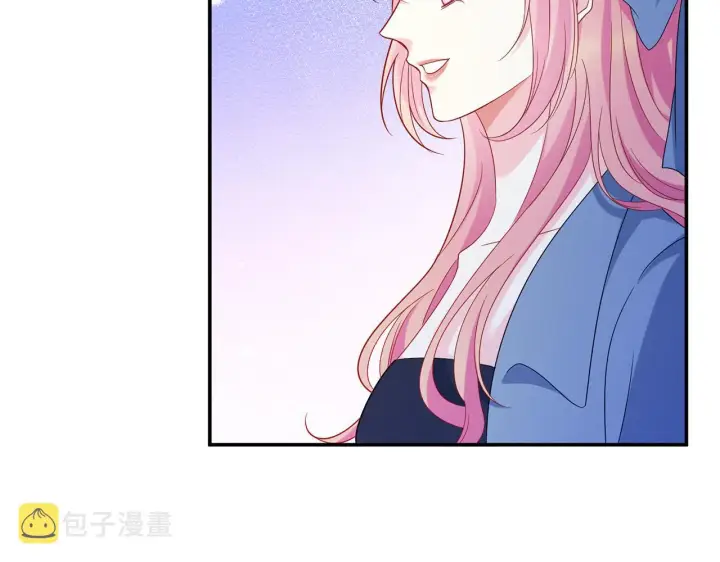 《名门挚爱》第419 田螺先生图19