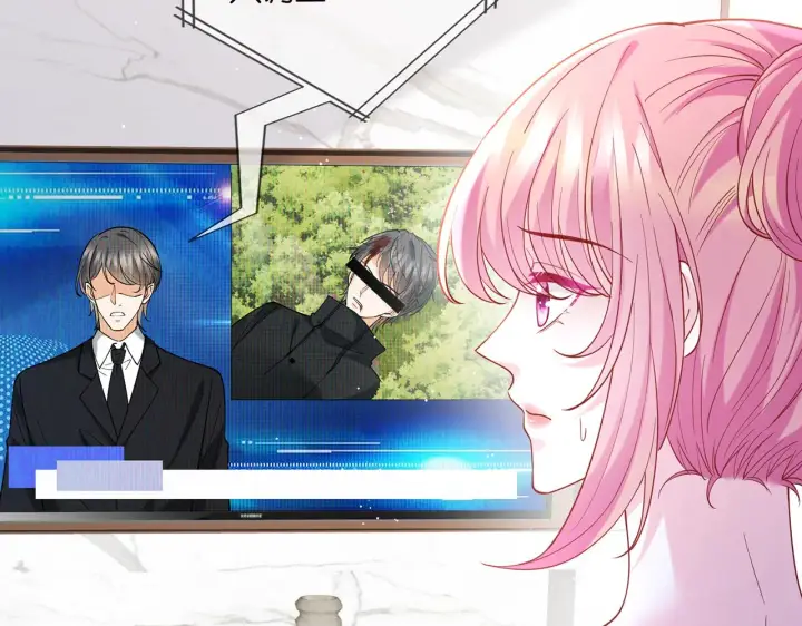 《名门挚爱》第419 田螺先生图49