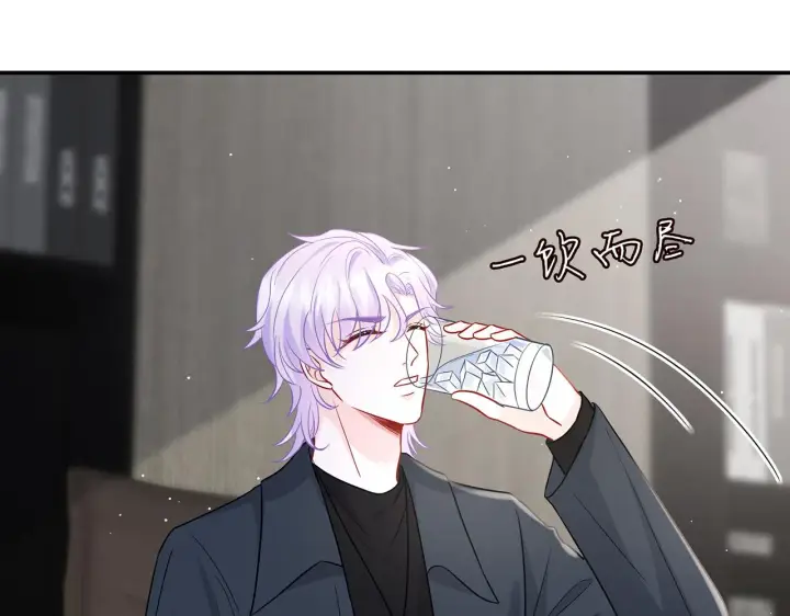 《名门挚爱》第419 田螺先生图95
