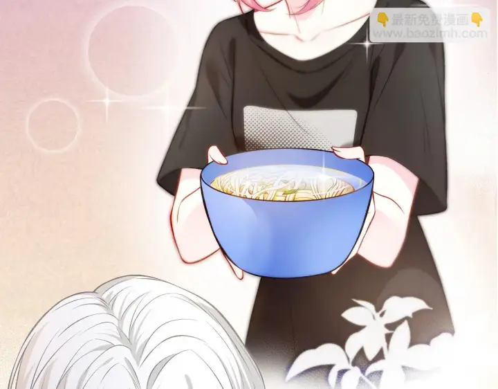 《名门挚爱》第420 内鬼图22