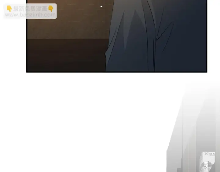 《名门挚爱》第420 内鬼图35