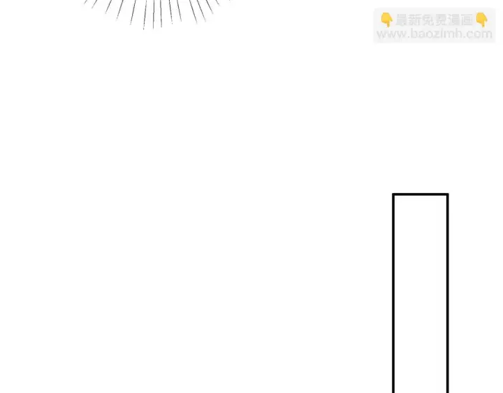 《名门挚爱》第420 内鬼图40