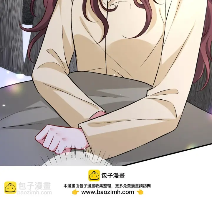 《名门挚爱》第421 她是你妹妹图100